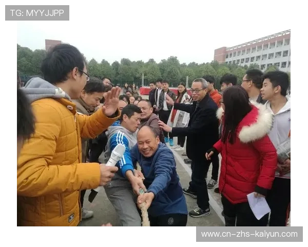 纺织分院举办拔河、迎面接力、跳长绳比赛发扬团队精神 纺织分院举办拔河、迎面接力、跳长绳比赛发扬团队精神