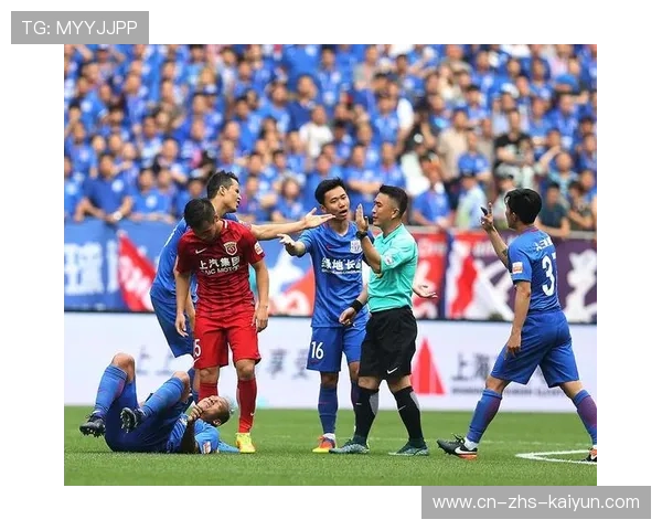 纽约德比场边观众热情，气氛热烈