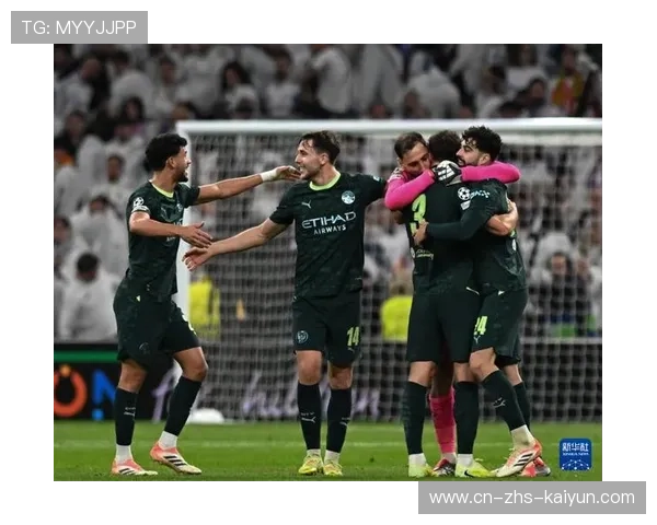 维尼修斯制造点球后冷静罚进，伯纳乌响起“MVP”呼喊